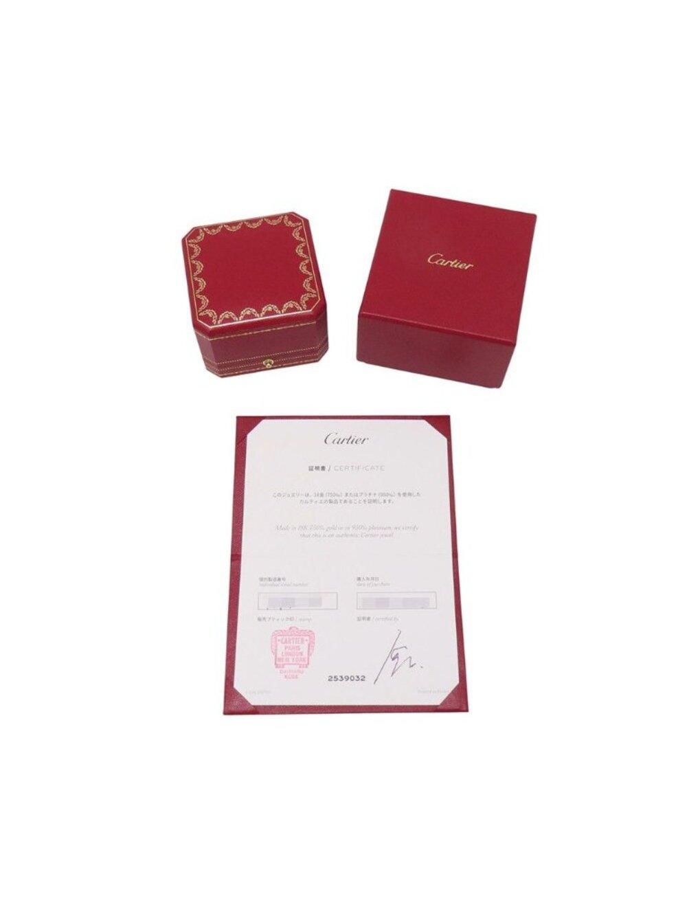 Cartier Ring Mini Love Small - Picture 7 of 9